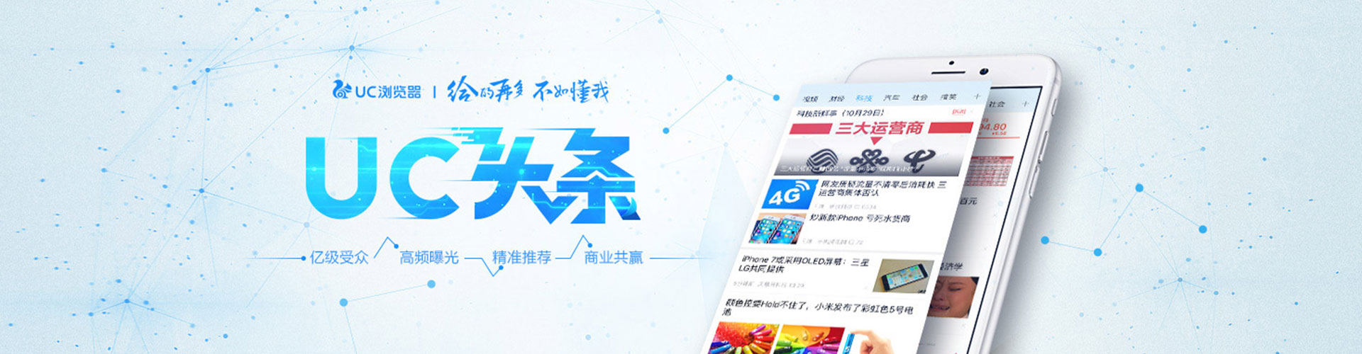 桂阳百度推广开户