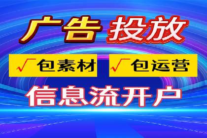 百度推广案例：如何提高广告转化率
