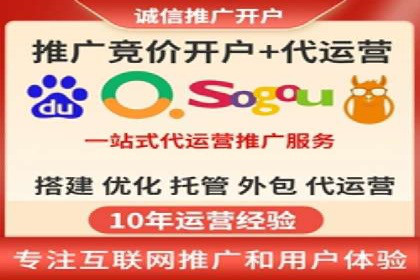 案例剖析：百度推广助力企业快速成长